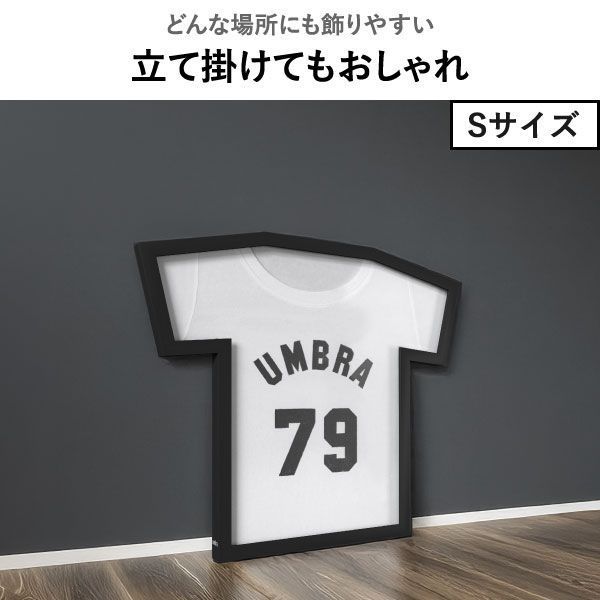 Tシャツ フレーム 額縁 ユニフォーム コレクション おしゃれ