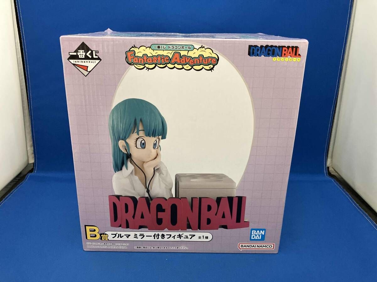 【新品・未開封】ドラゴンボール　一番くじ　B ブルマ　ミラー付きフィギュア★ 中古】【未開封】ブルマ 「一番くじ ドラゴンボール Fantastic