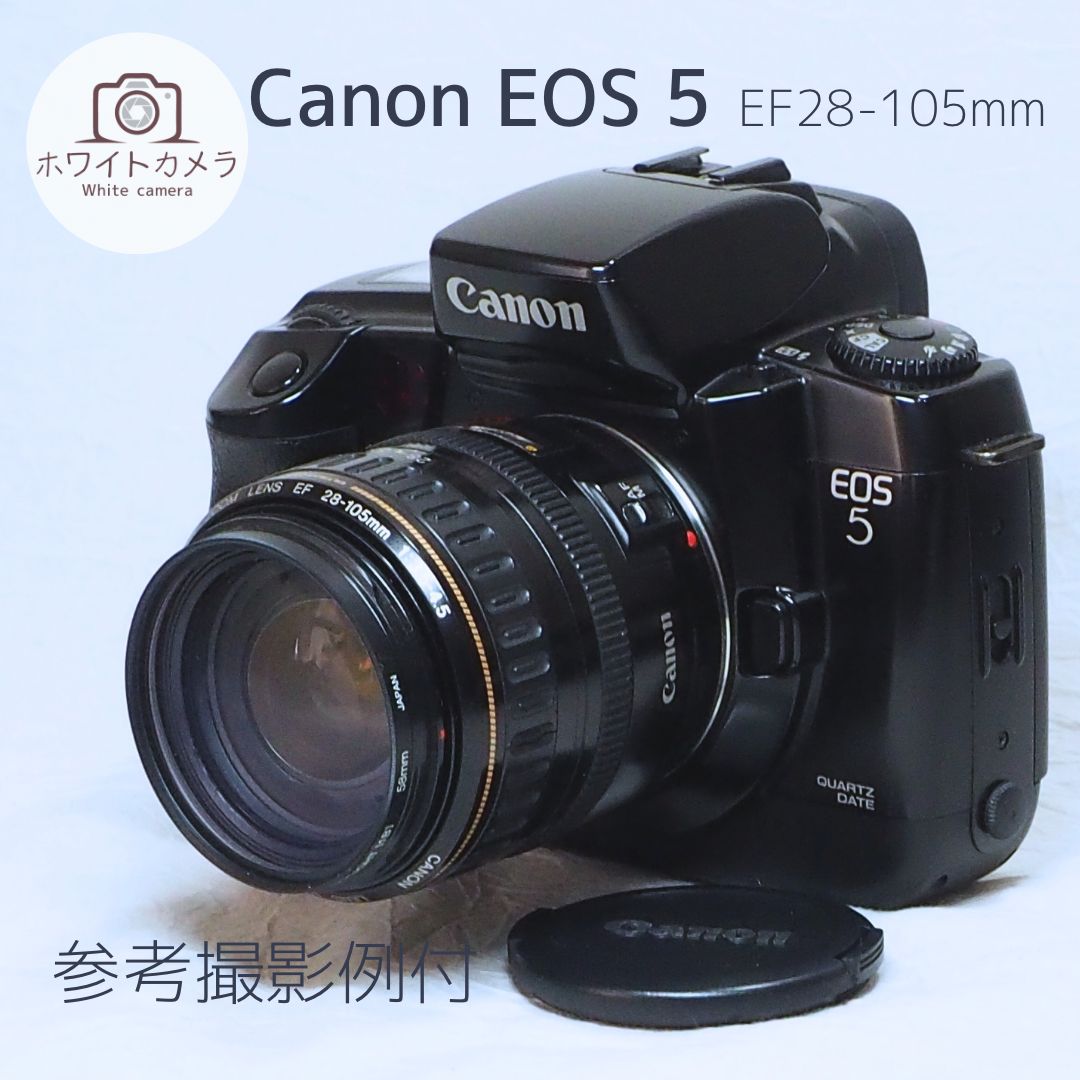 外観特上級】Canon EOS 5/ Canon EF レンズ 28-105mm F3.5-4.5 USM #t9307