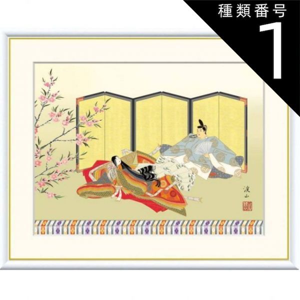 サイン入り】なつめさんち キャンバスアートセット