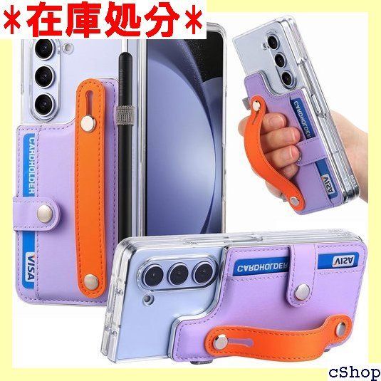 GYOKUYU for Galaxy z fold5 SC-55D|SCG22 透明ケース|カード収納|リストバンド|ペン収納|スタンド機能クリアケース カード収納 ギャラクシーZ フォールド5 携帯ケース スマホケース 黄変防止 操作便 パ
