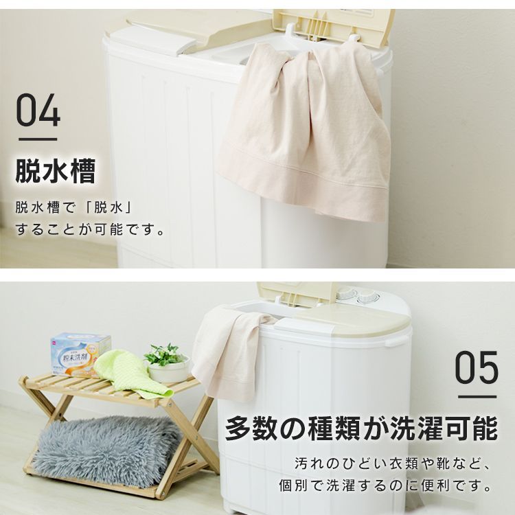 靴