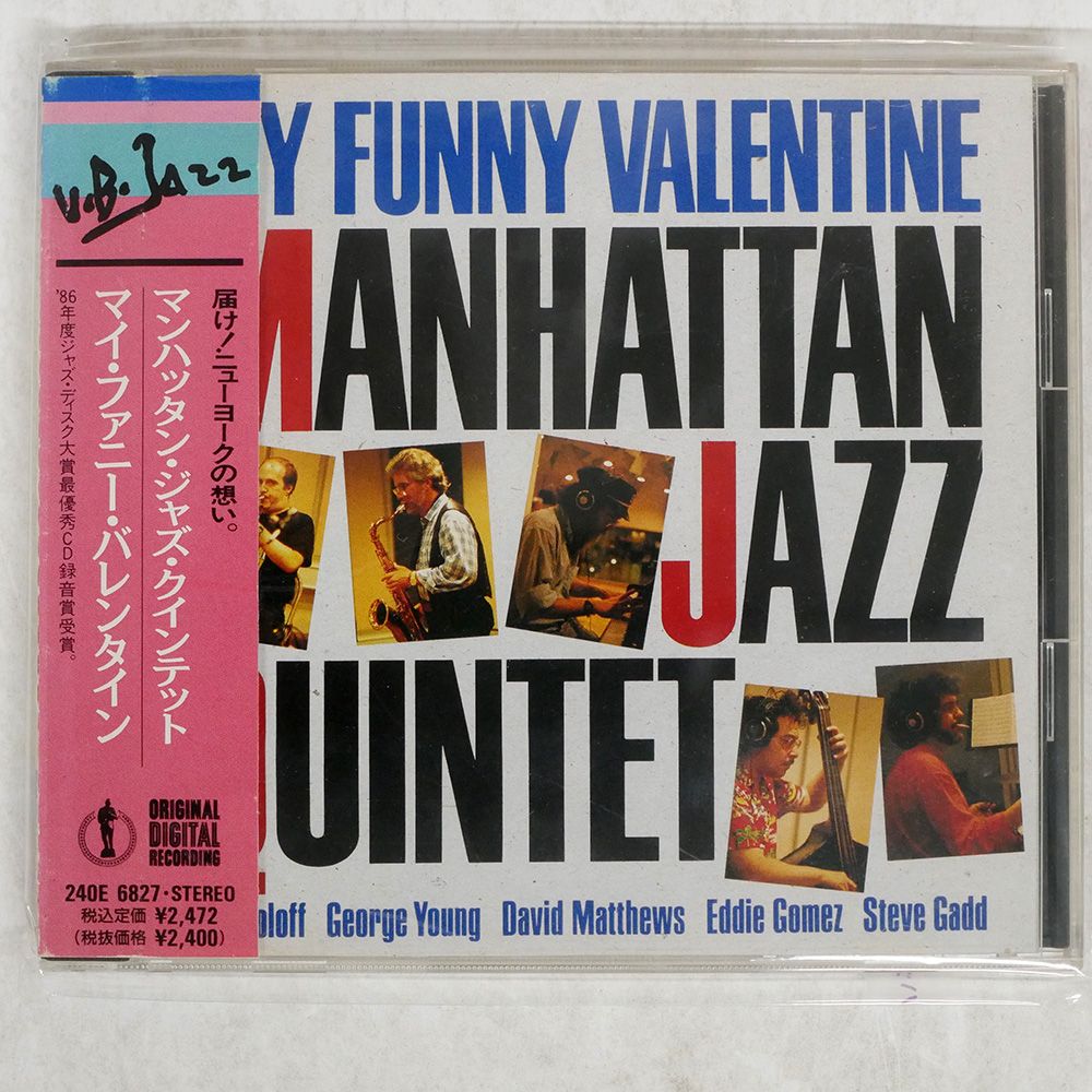 ジャズアルバムコレクション ZIZZ Favorite Artist Best Collection』シリーズ