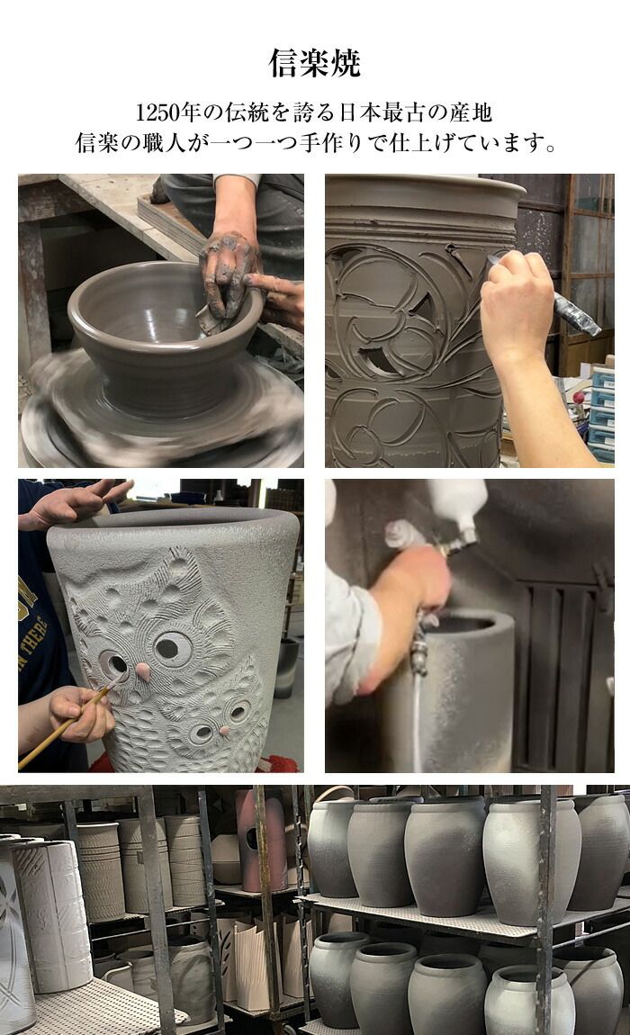 信楽焼 花器 花瓶 花入れ 緑窯変クシ目 高さ35cm 信楽焼 花器 花瓶 花入れ 緑窯変クシ目 高さ35cm 信楽焼 花器 花瓶