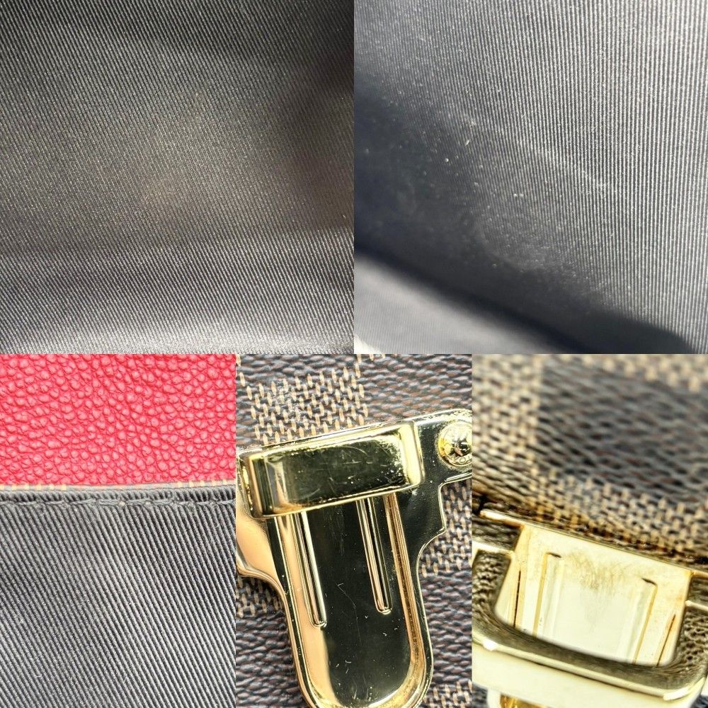 VUITTON N40104