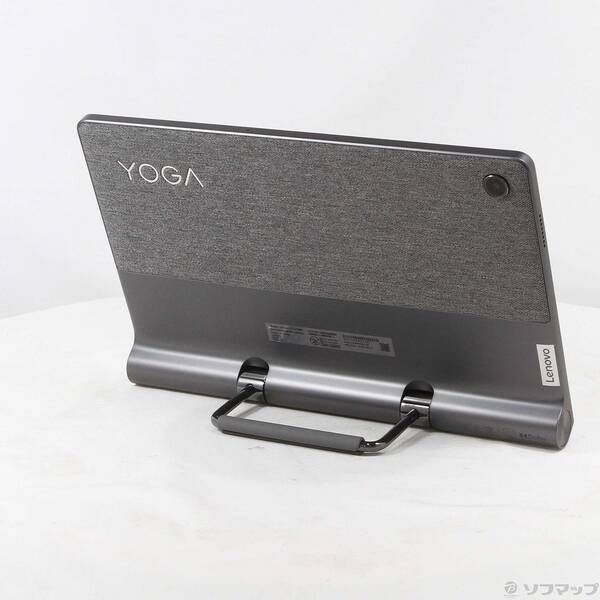 Yoga Tab