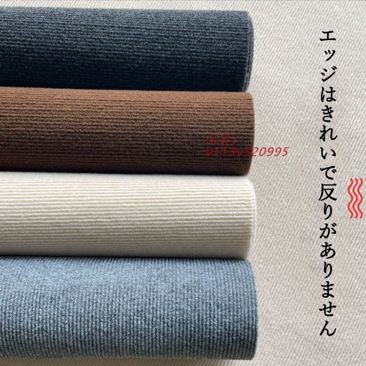 洗える
