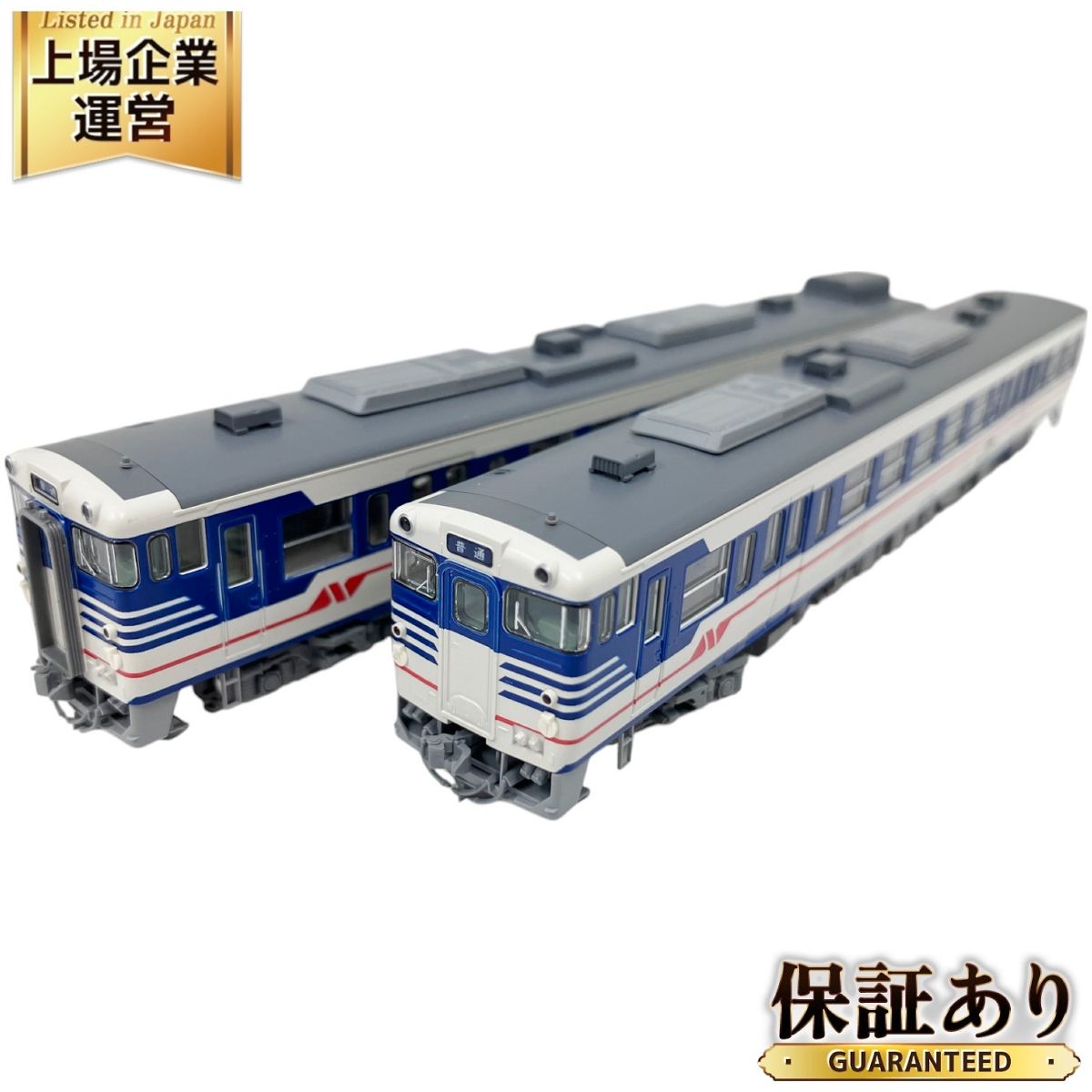 TOMIX キハ47新潟色 青