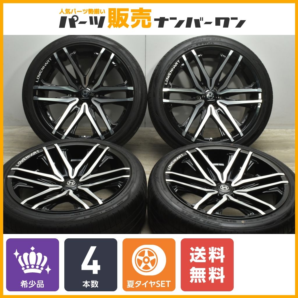 深リム 265/40R22 バリ山タイヤ・ホイールセット