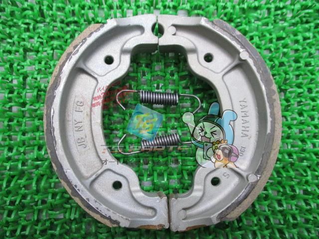 メイト90 ブレーキシュー 在庫有 即納 ヤマハ 純正 新品 バイク 部品 メイト80 車検 Genuine タウンメイト90 ニュースメイト90