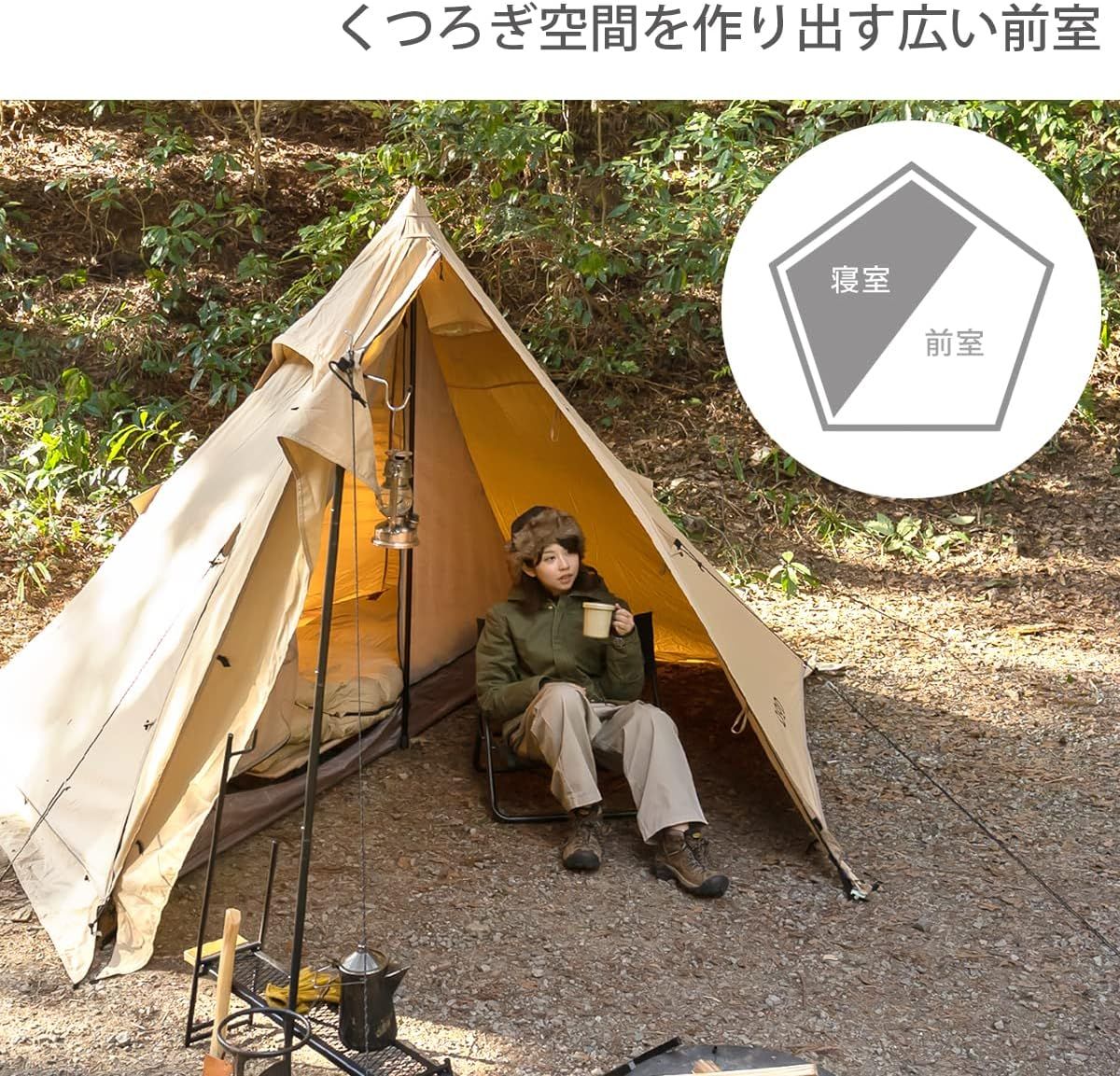 DOD(ディーオーディー) ムシャテント 1人用 火の粉に強い TC