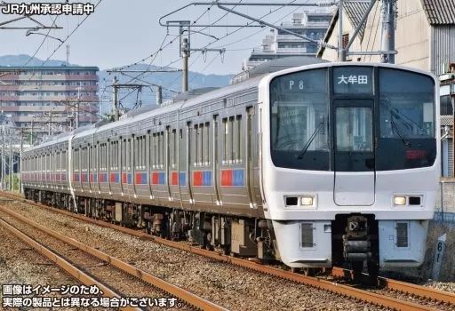 鉄道模型 1|150 JR九州811系 0番代 4両編成セット 動力付き 31771