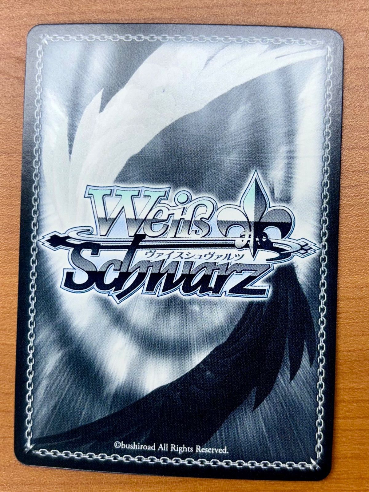 BGS10 エル☆Numero 1 エルコンドルパサー SP ヴァイス BGS10 エル☆Numero 1 エルコンドルパサー SP ヴァイス BGS10