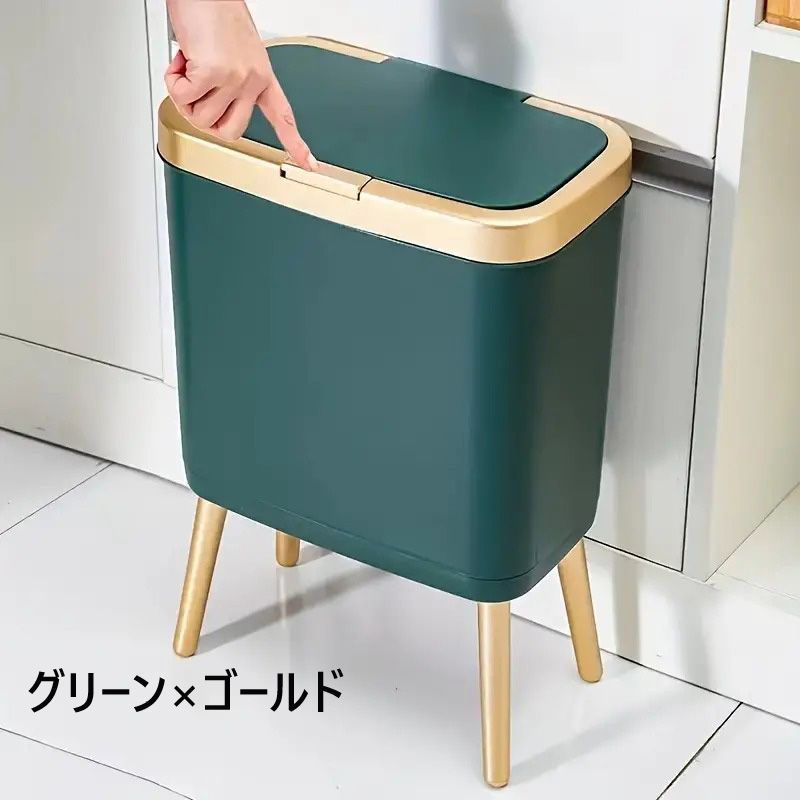 15リットル ゴミ箱