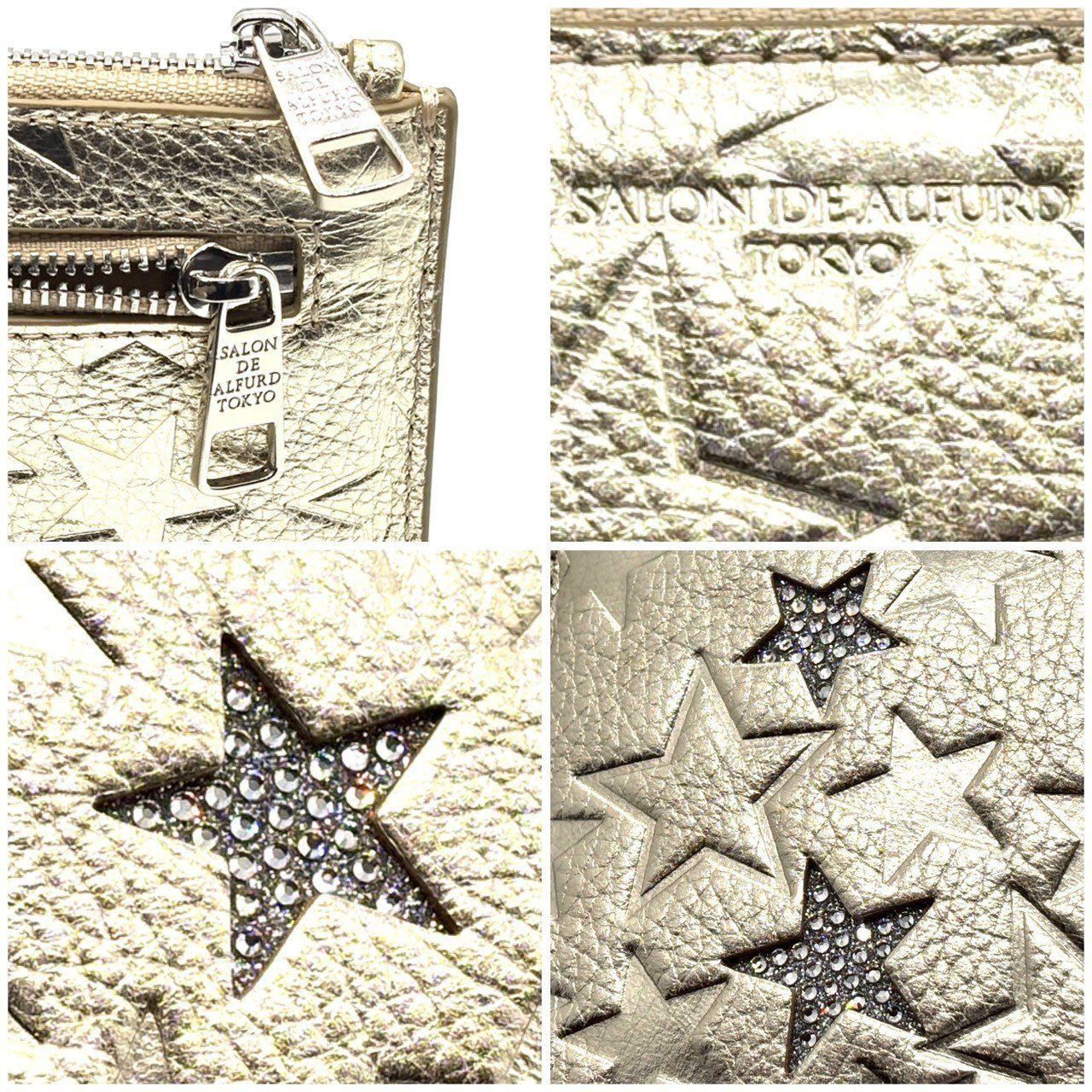 煌めく星に願いを】 SALON DE ALFURD TOKYO サロンドアルファード 長