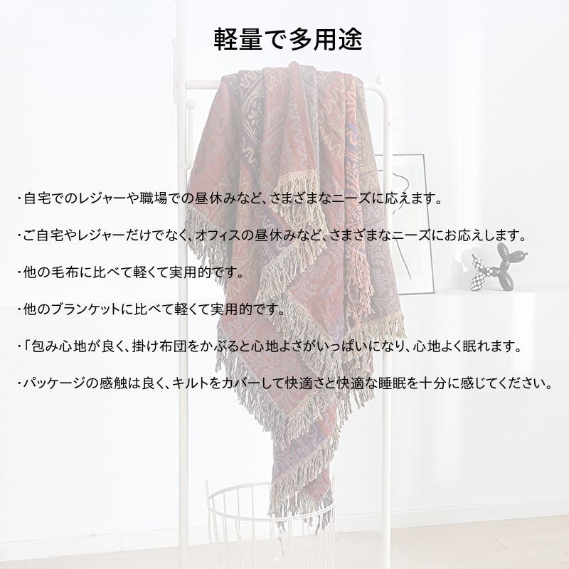 綿