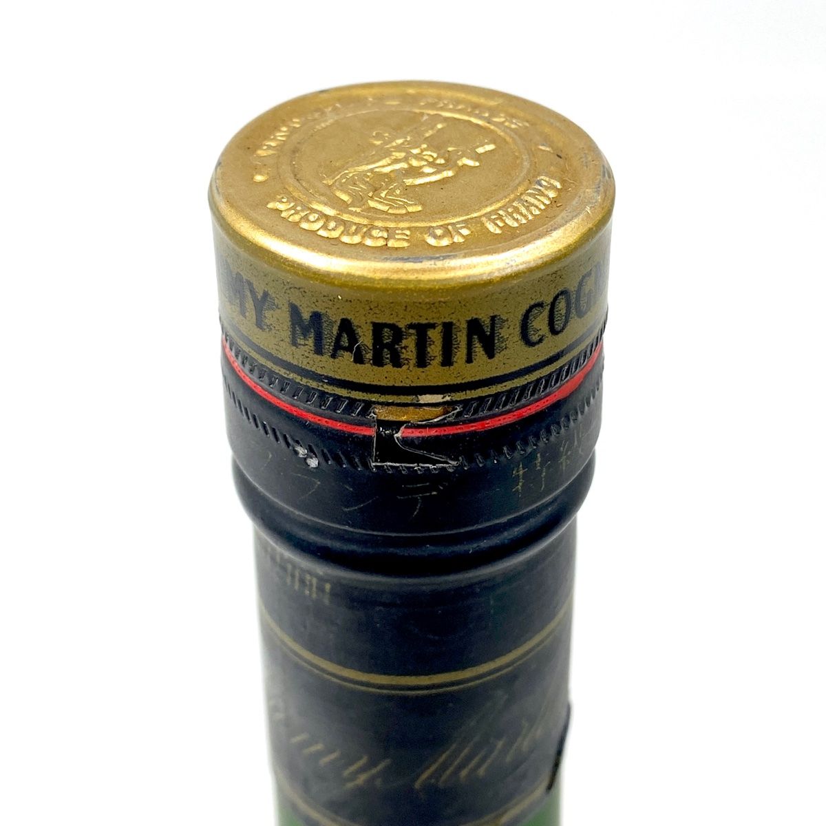 飲料・酒 3本 レミーマルタン REMY MARTIN VSOP 旧旧旧 旧旧