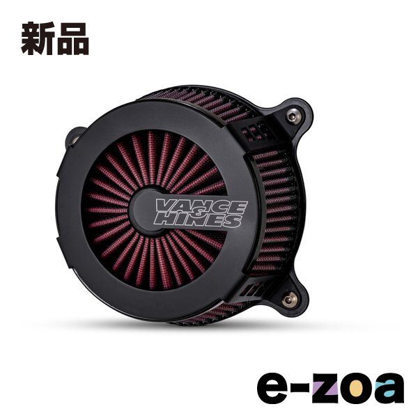 VANCEu0026HINES（バンスアンドハインズ） VO2 エアインテイク Cage