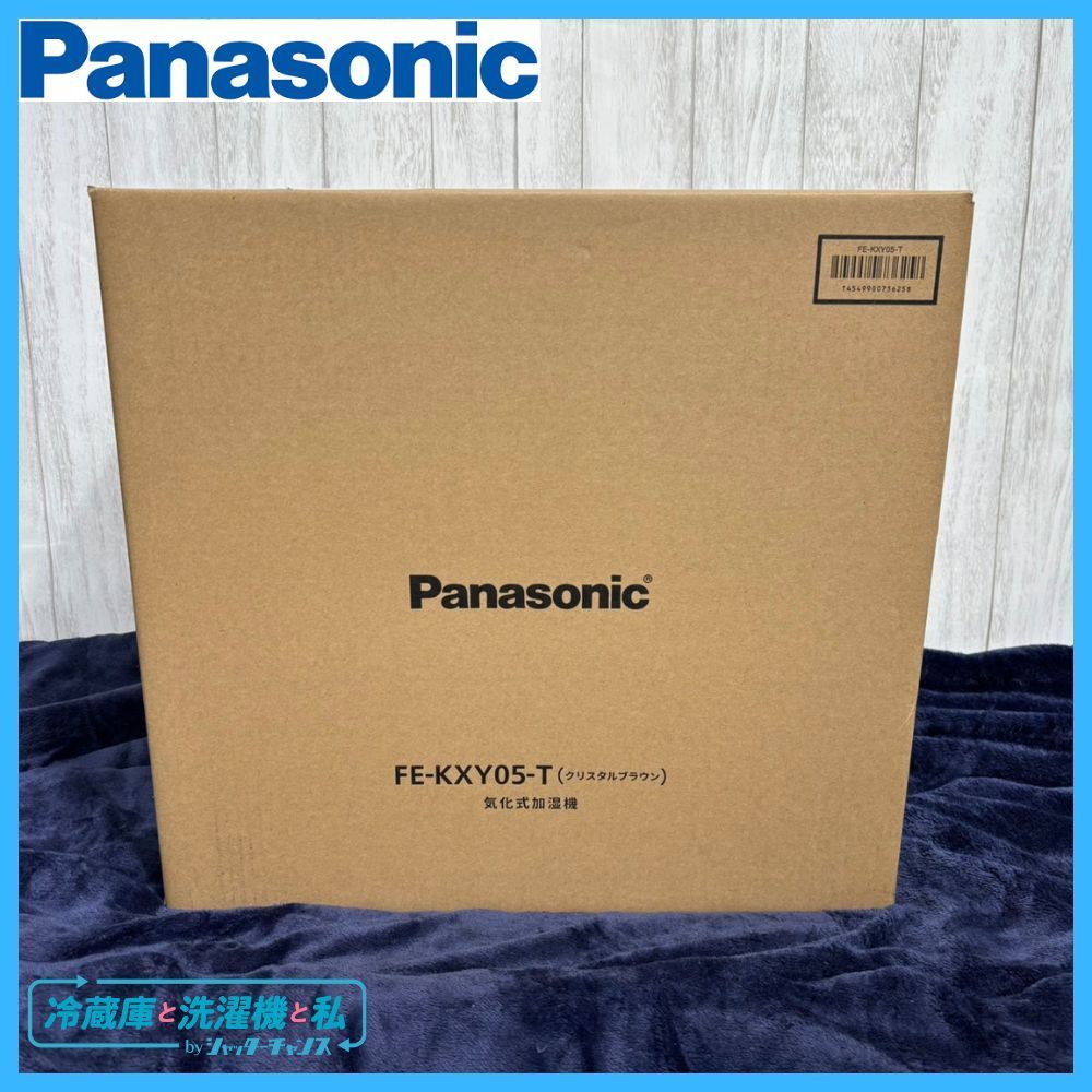 Panasonic ナノイー加湿器 FE-KXY05-T 置き型 2024年製】Panasonic