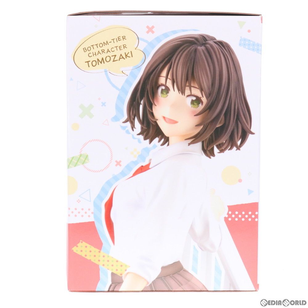 日南葵(ひなみあおい) 弱キャラ友崎くん 1/7 完成品 フィギュア(PP918