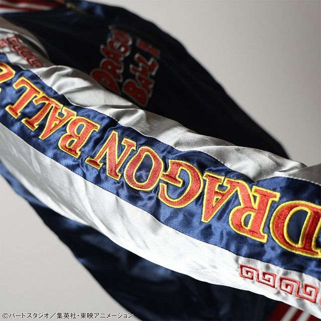 ドラゴンボールZ チャオズ スカジャン L 3L - メルカリ