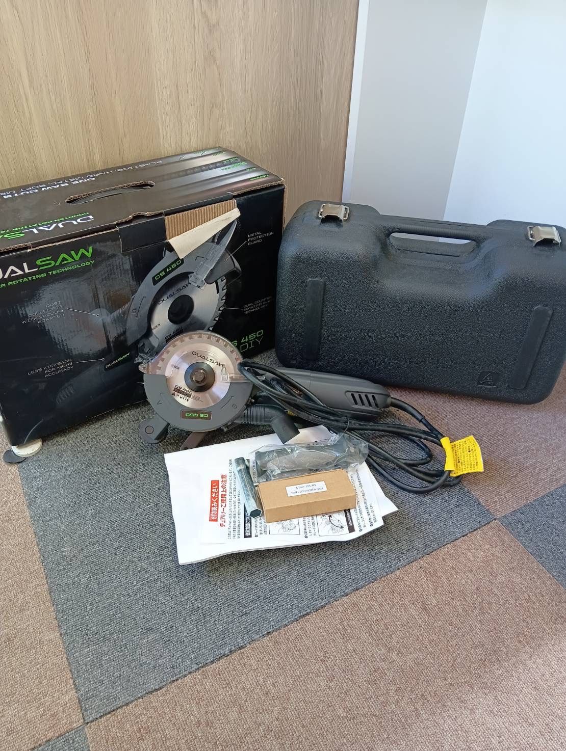 中古品】ショップジャパン デュアルソー ダブルカッター CS450 DIY 