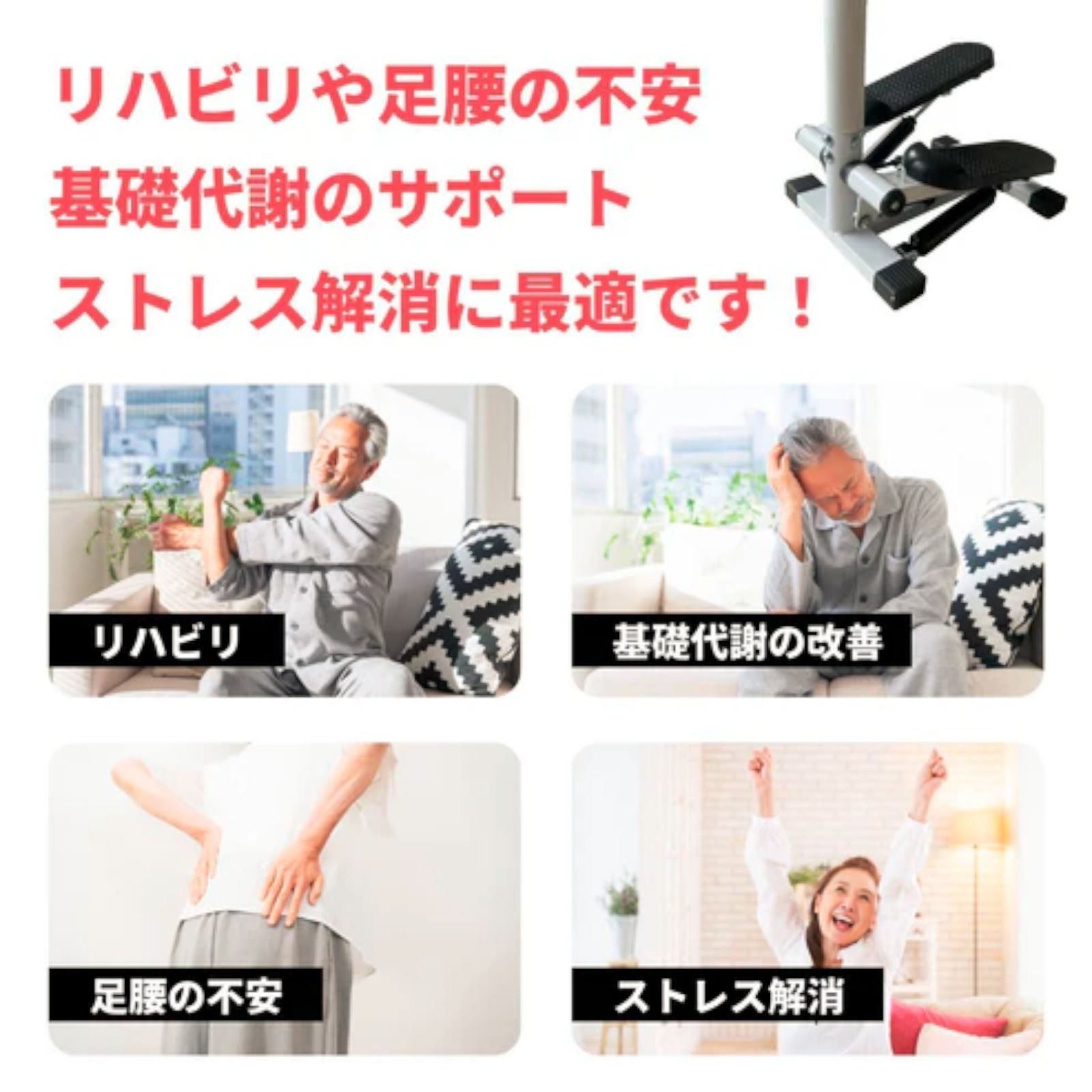 ハンドル付き