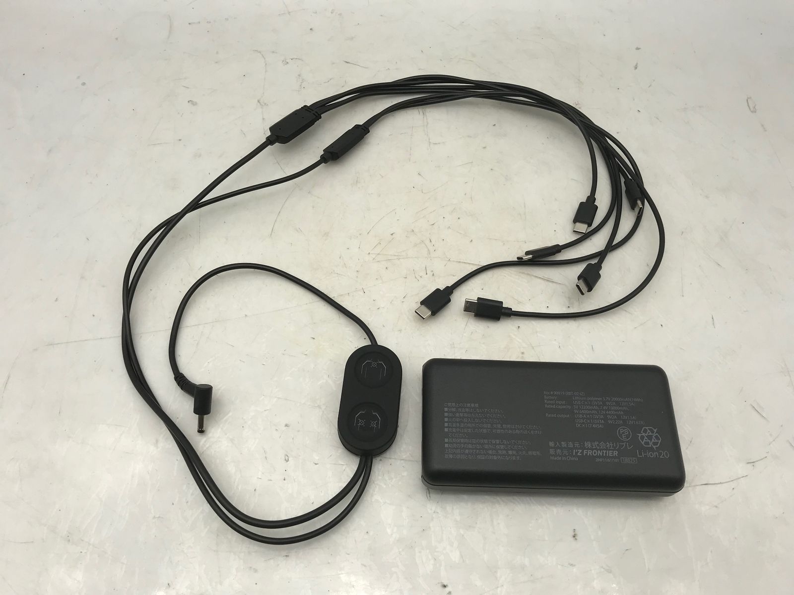 半袖ジャケット-デバイスバッテリーフルセット PS