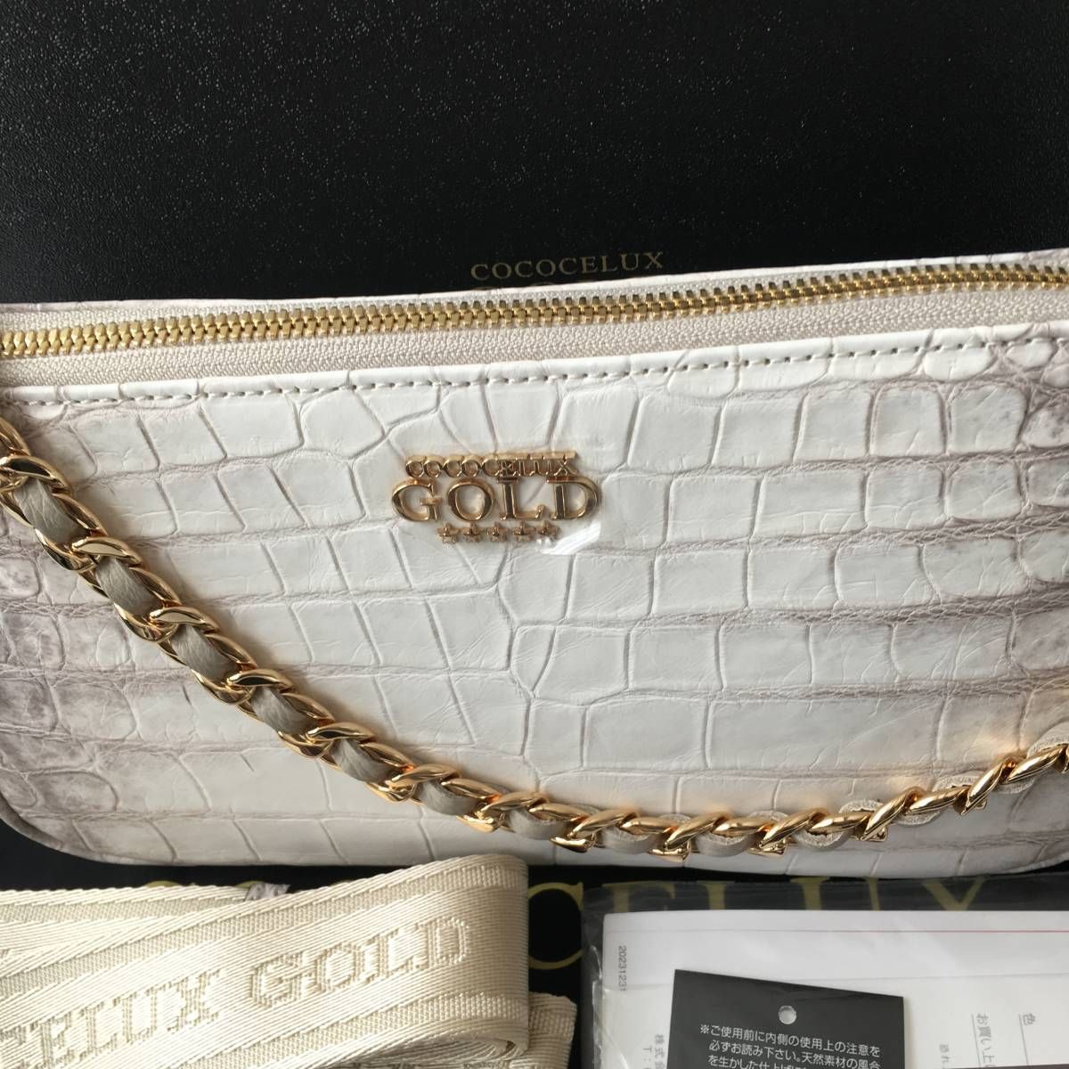 美品】JRA認定 COCOCELUX GOLD ヒマラヤクロコダイル 財布