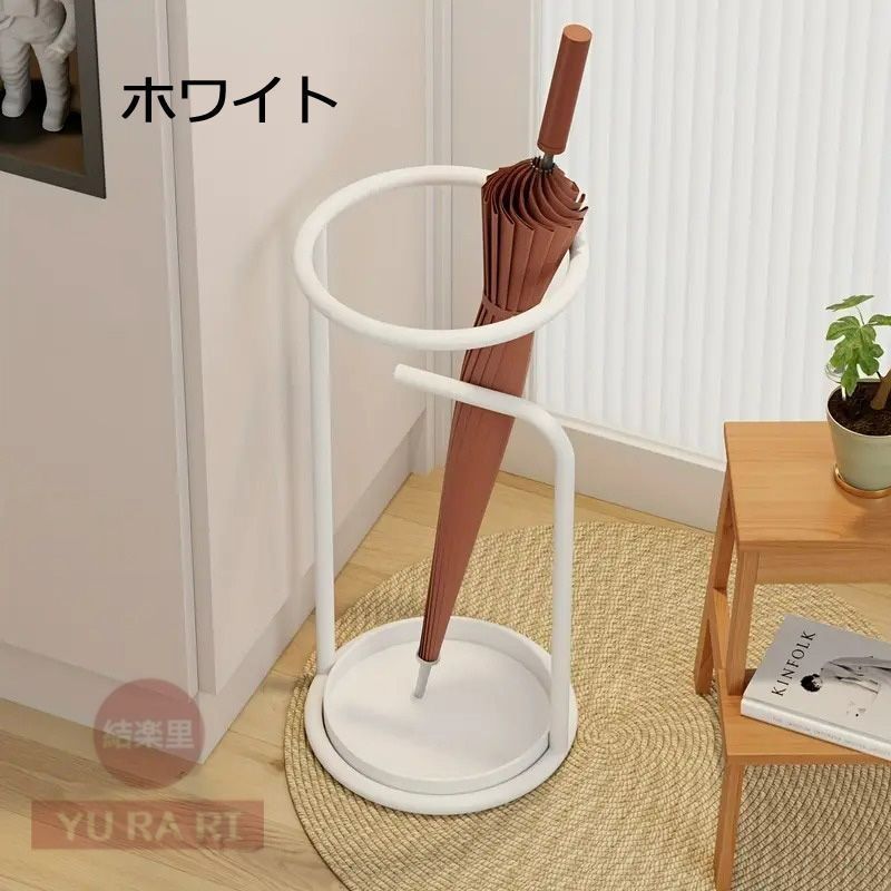 杖立て