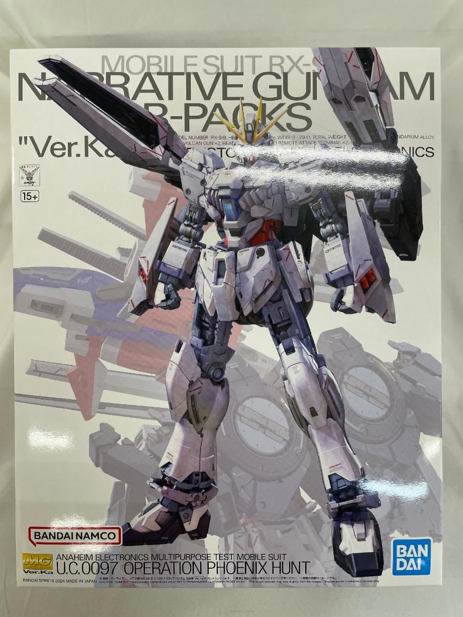 RX-9/B ナラティブガンダム B装備Ver.Ka 未開封】1/100 MG RX-9/B ナラティブガンダム B装備 Ver.Ka