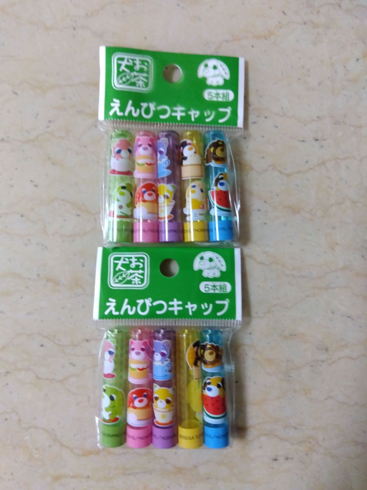 伊藤園 お茶犬文房具セット