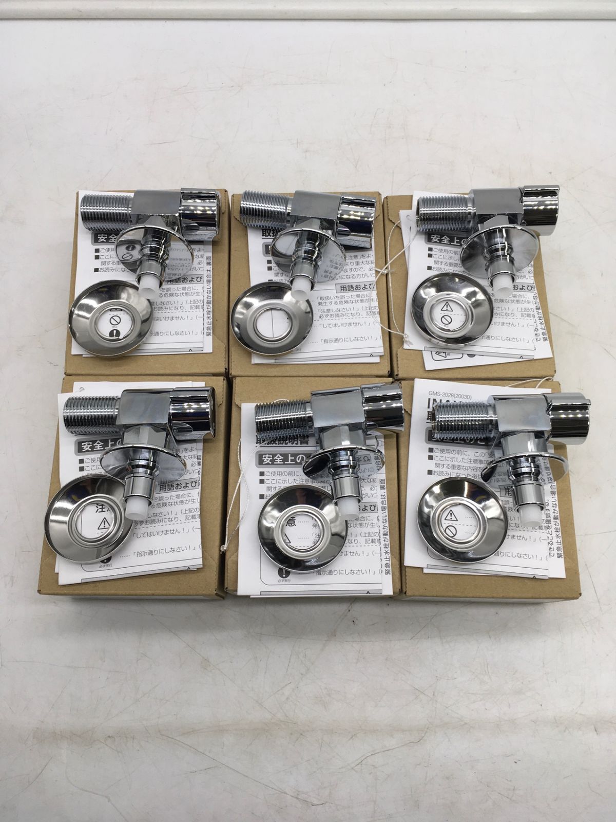 〇LIXIL リクシル 緊急止水弁付洗濯機用単水栓 LF-WJ50KQA まとめ IT7U0RT7ZT74 エコツール岡崎インター店 M02