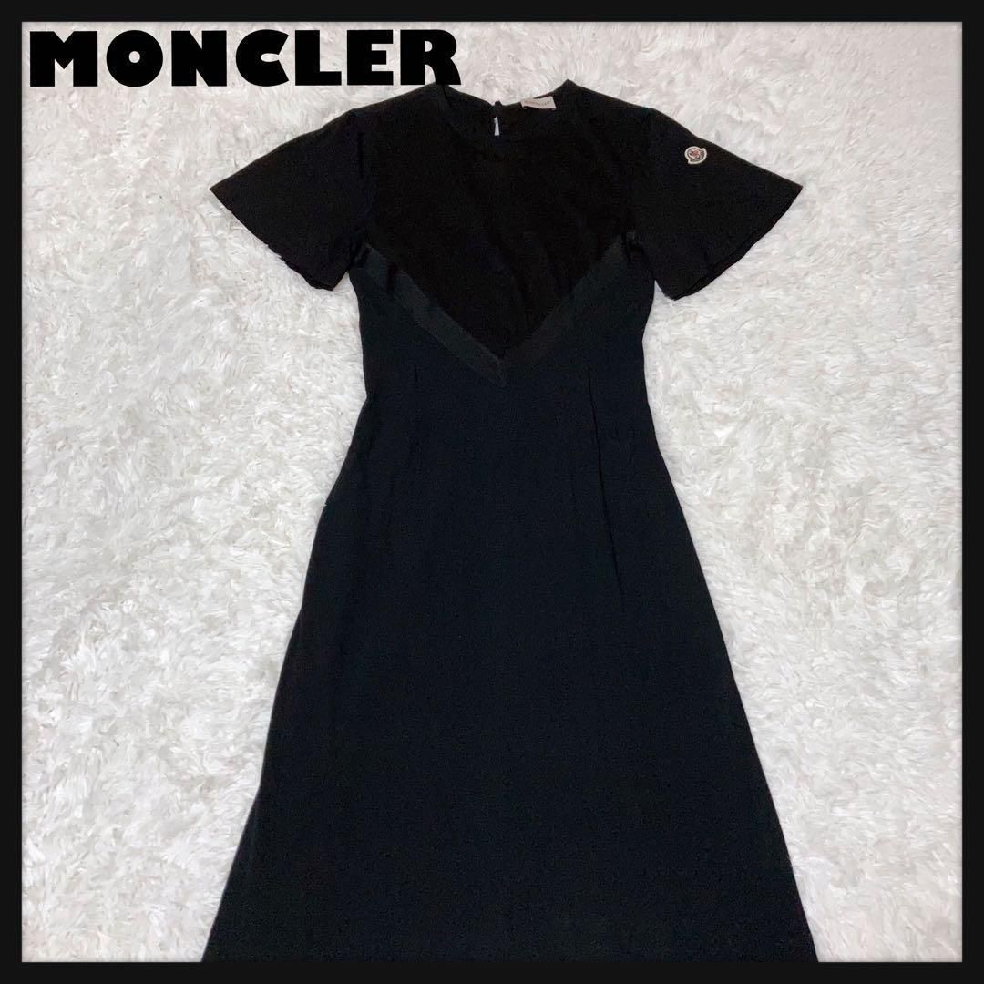 国内発送★Moncler★ロング ワンピース 鑑定済】MONCLER ロングワンピース 肩ロゴ ABIT 黒 S - メルカリ