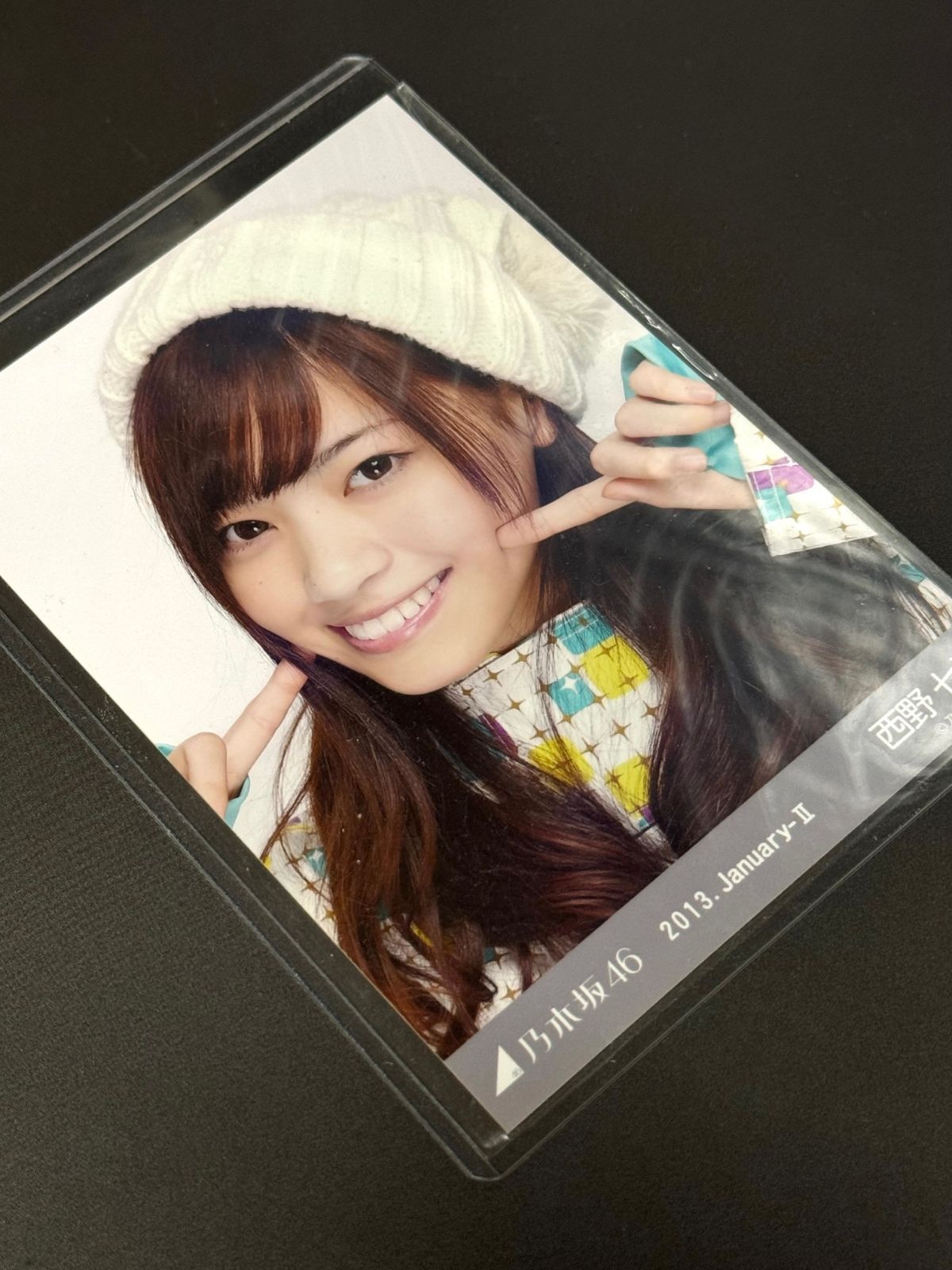 乃木坂46 - 乃木坂46 西野七瀬 生写真 71HCxYqq6rL._AC_SY200_QL15_.jpg