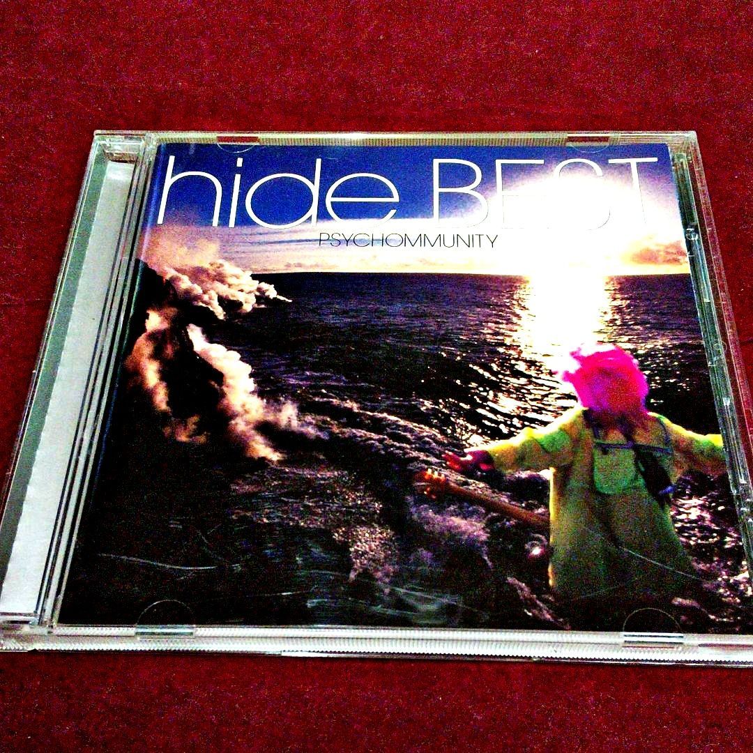 hide BEST～PSYCHOMMUNITY Amazon.co.jp: hide BEST~PSYCHOMMUNITY~: ミュージック