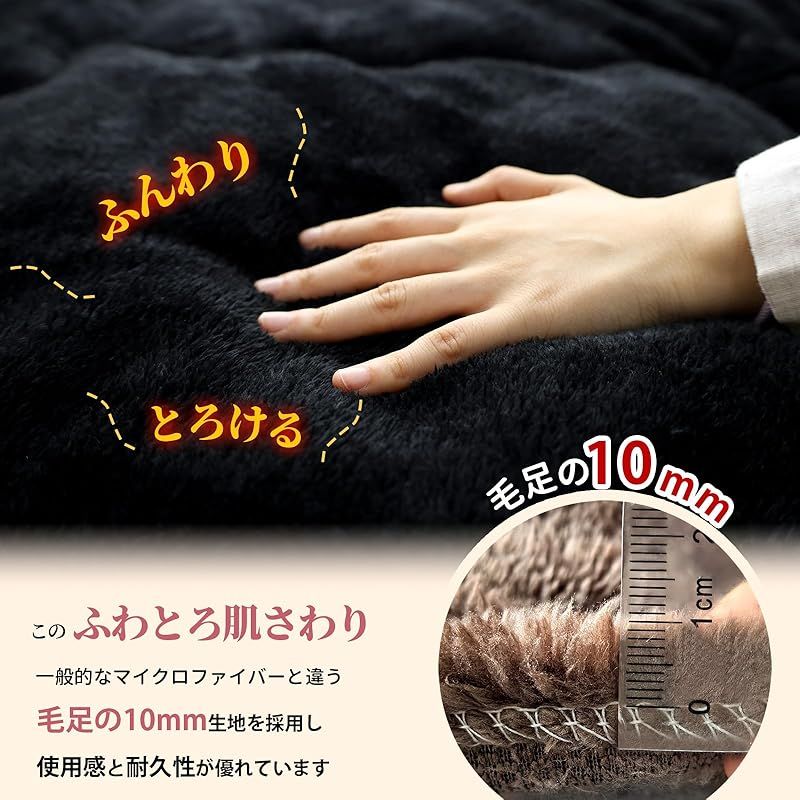 帝人TEIJINマイティトップ中わた 掛け布団 ダブル アルミシート入り 多重保温 吸湿発熱 蓄熱保温 掛け毛布 冬接触温感あったか かけ布団 二枚あわせ 厚手 キルトケット もうふ フランネル 静電気防止 抗菌防臭防ダニ加工 丸洗い 180x200cm 1 MARWIL-DEMENAGEMENTS_CH