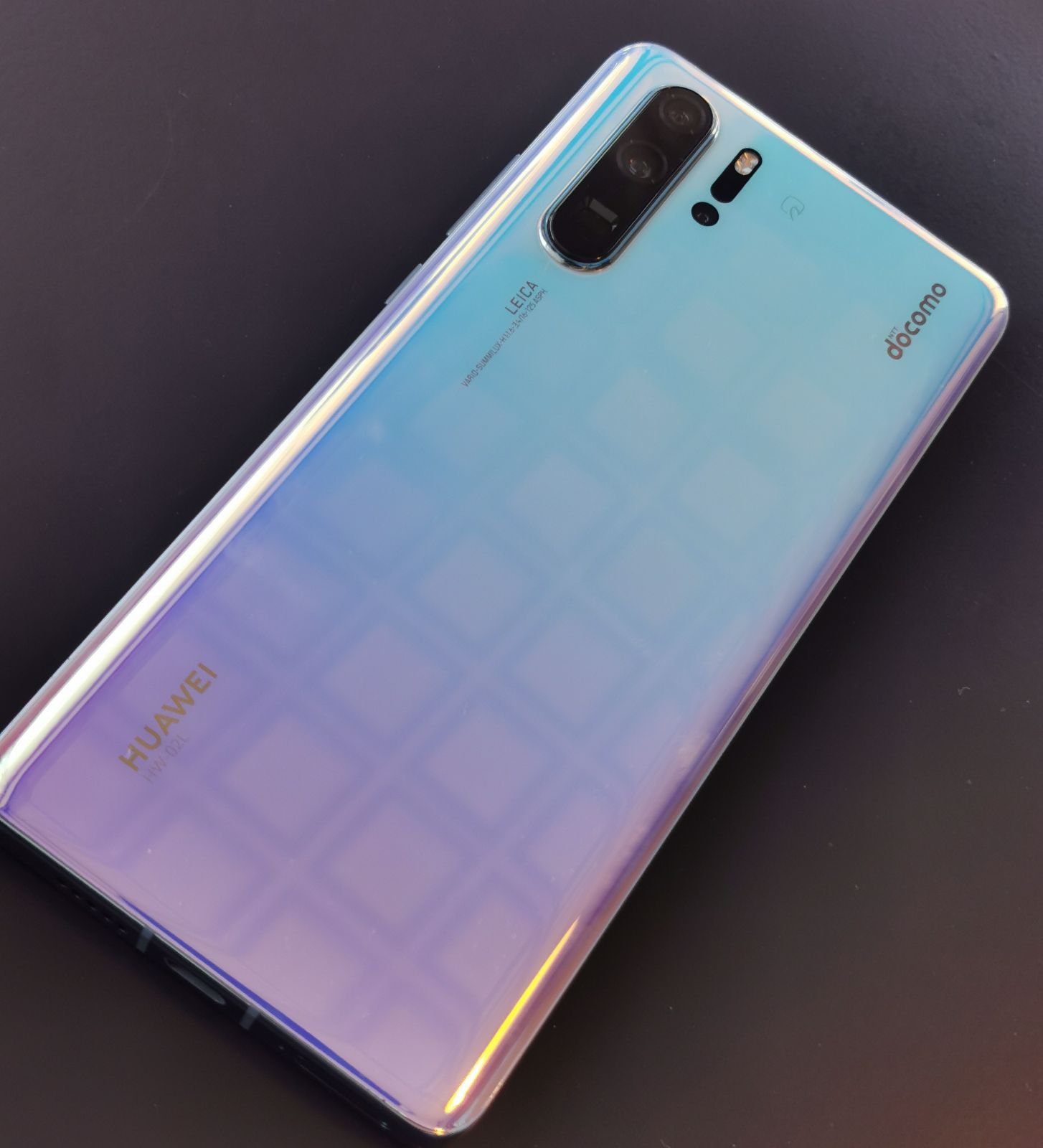 HUAWEI P30 Pro ブリージングクリスタル 128 GB docomoカラー 