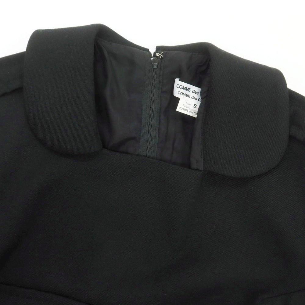 コムデギャルソン