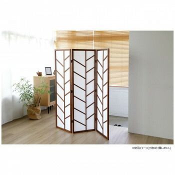 弘益 KOEKI UTILITY 衝立3連 ブラウン モダン JPY3003BR