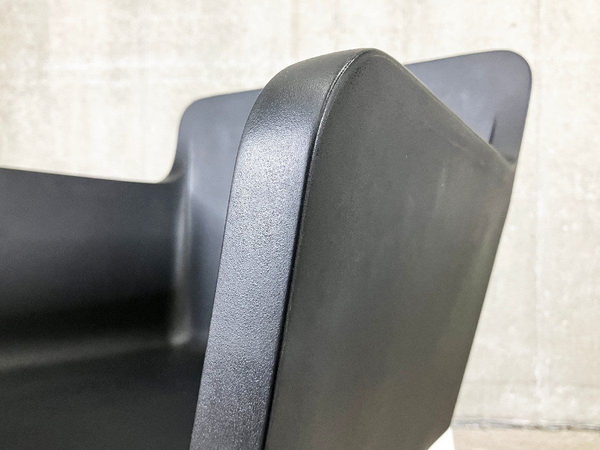 Armchair ハーフハーフ