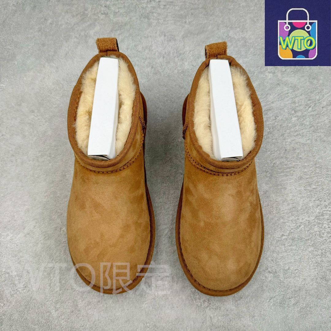 シープスキン スノー