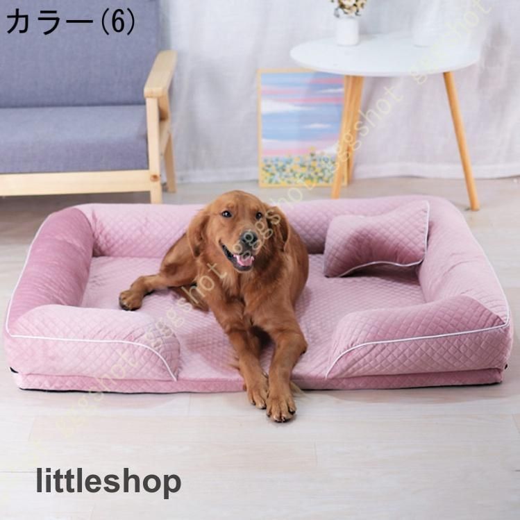 ベッド