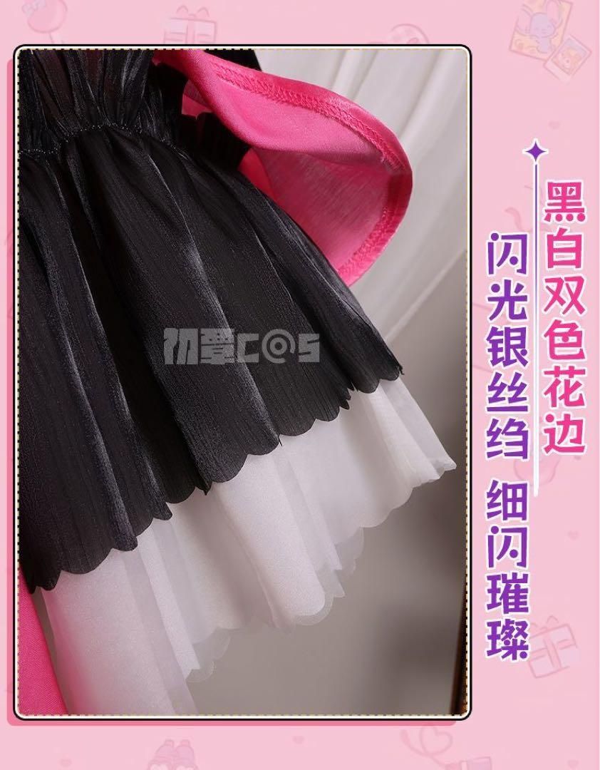戦 黒猫戦闘服