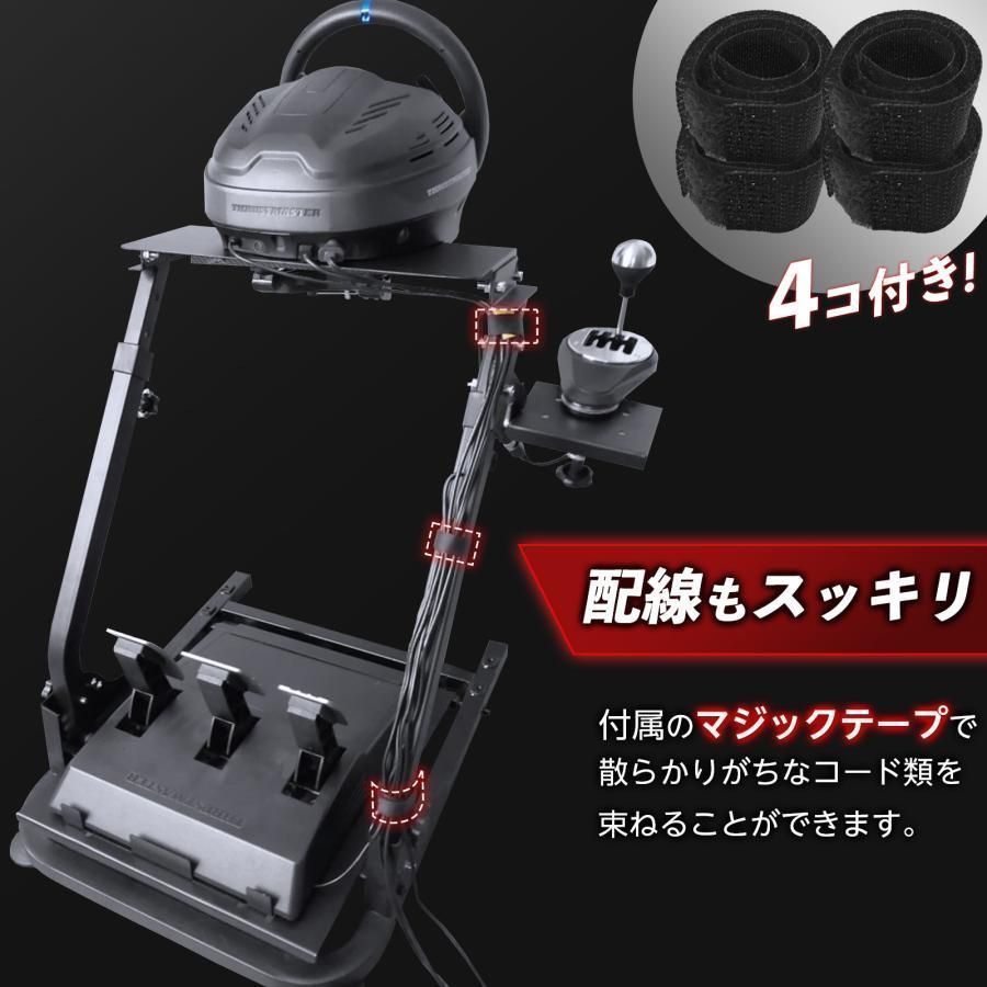 折りたたみ レーシングコックピット