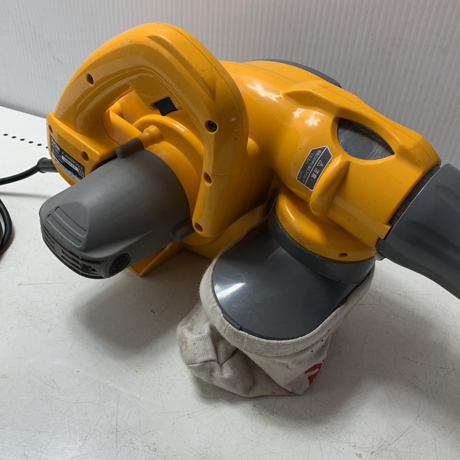 PSV-600 オレンジ
