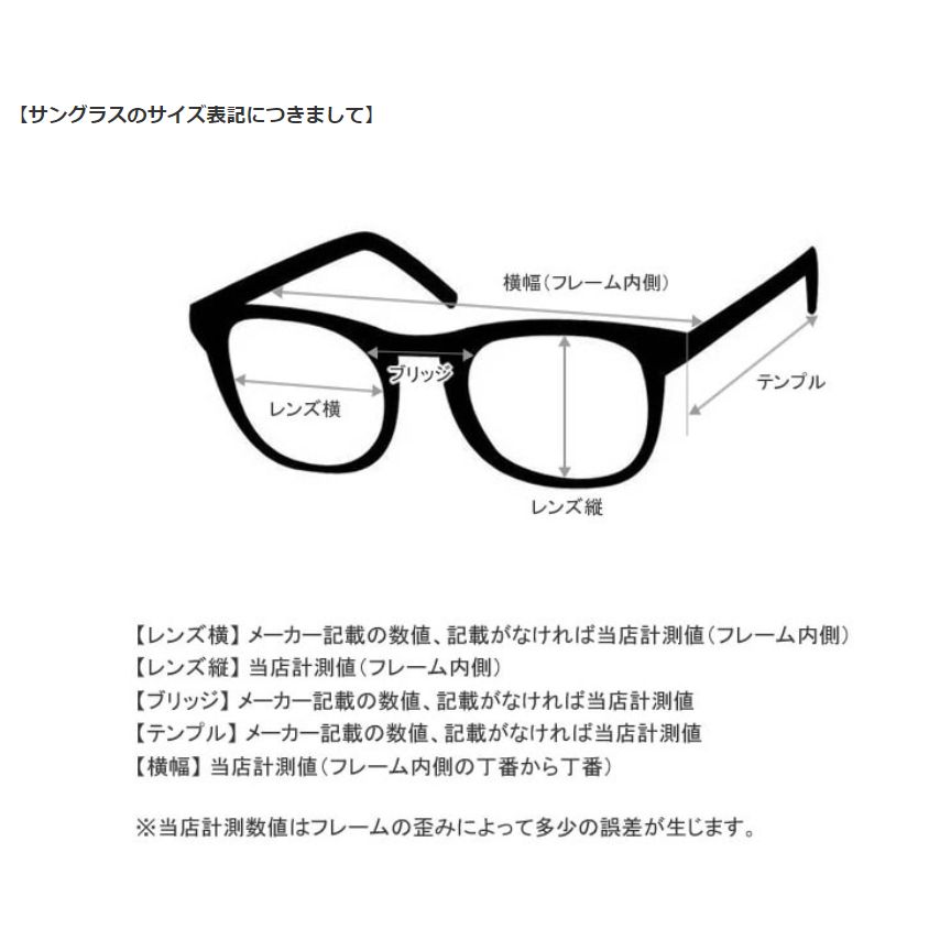 TOM FORD トムフォード FT1041-D/S 01C 48 サングラス EYEWEAR アジアンフィット ユニセックス - メルカリ