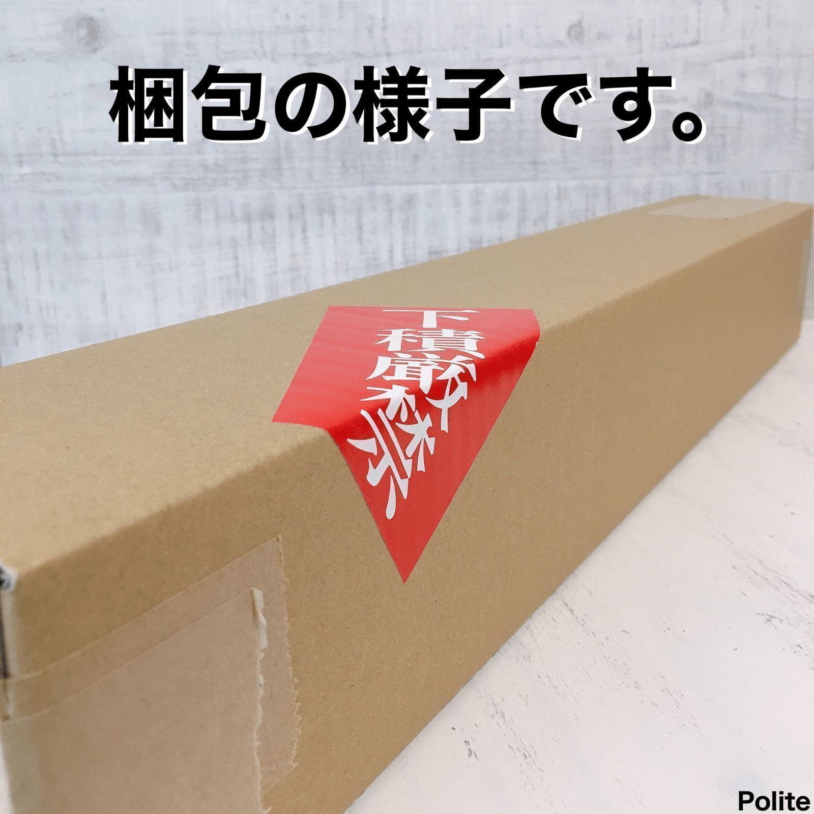 【新品未開封】羽生結弦　特大サイズポスター　４枚！　スポーツニッポン Amazon.co.jp: 羽生結弦選手ポスター 4枚セット (新聞拡大版写真
