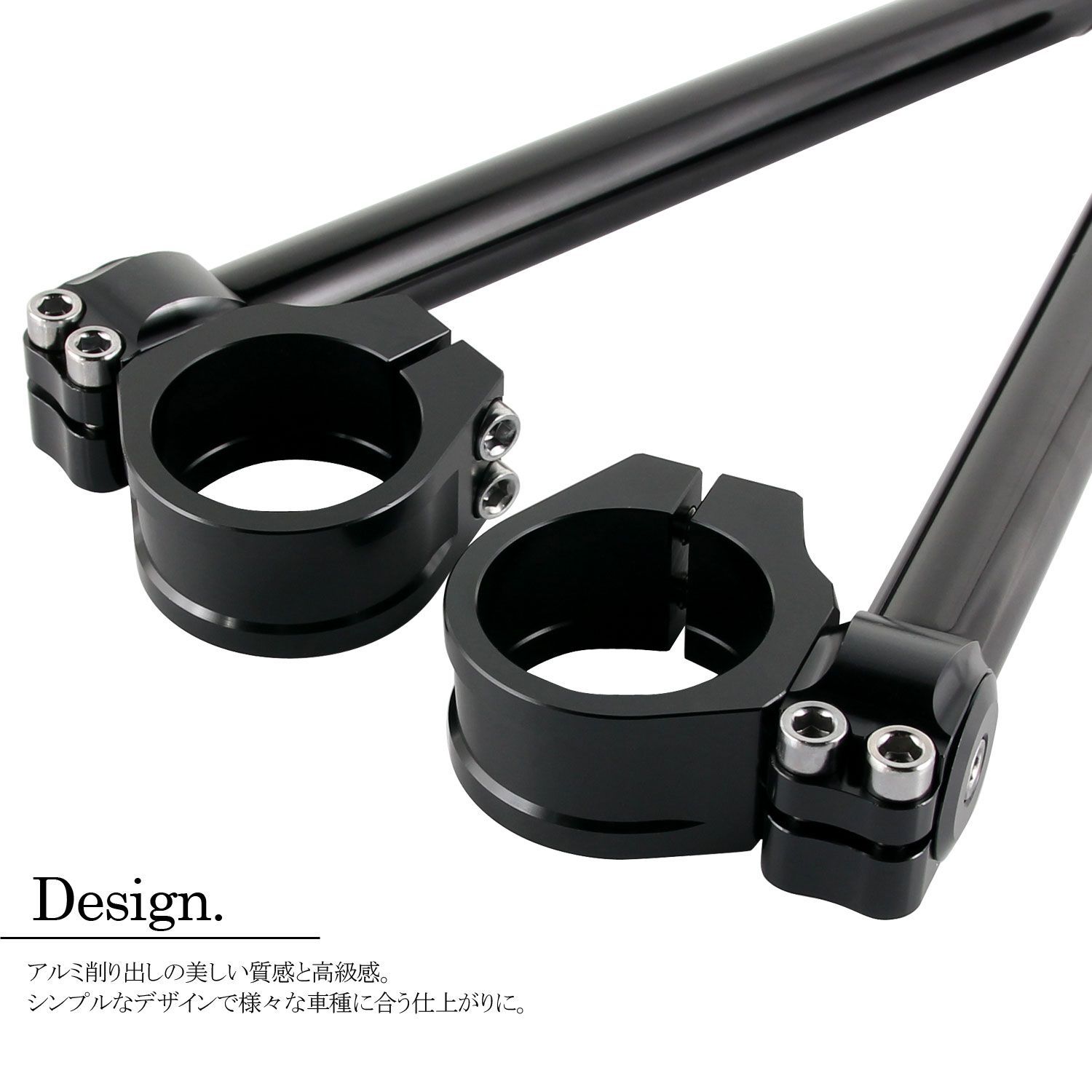 角度調整付 セパレートハンドル 41mm 41パイ LOWタイプ 22.2mm 
