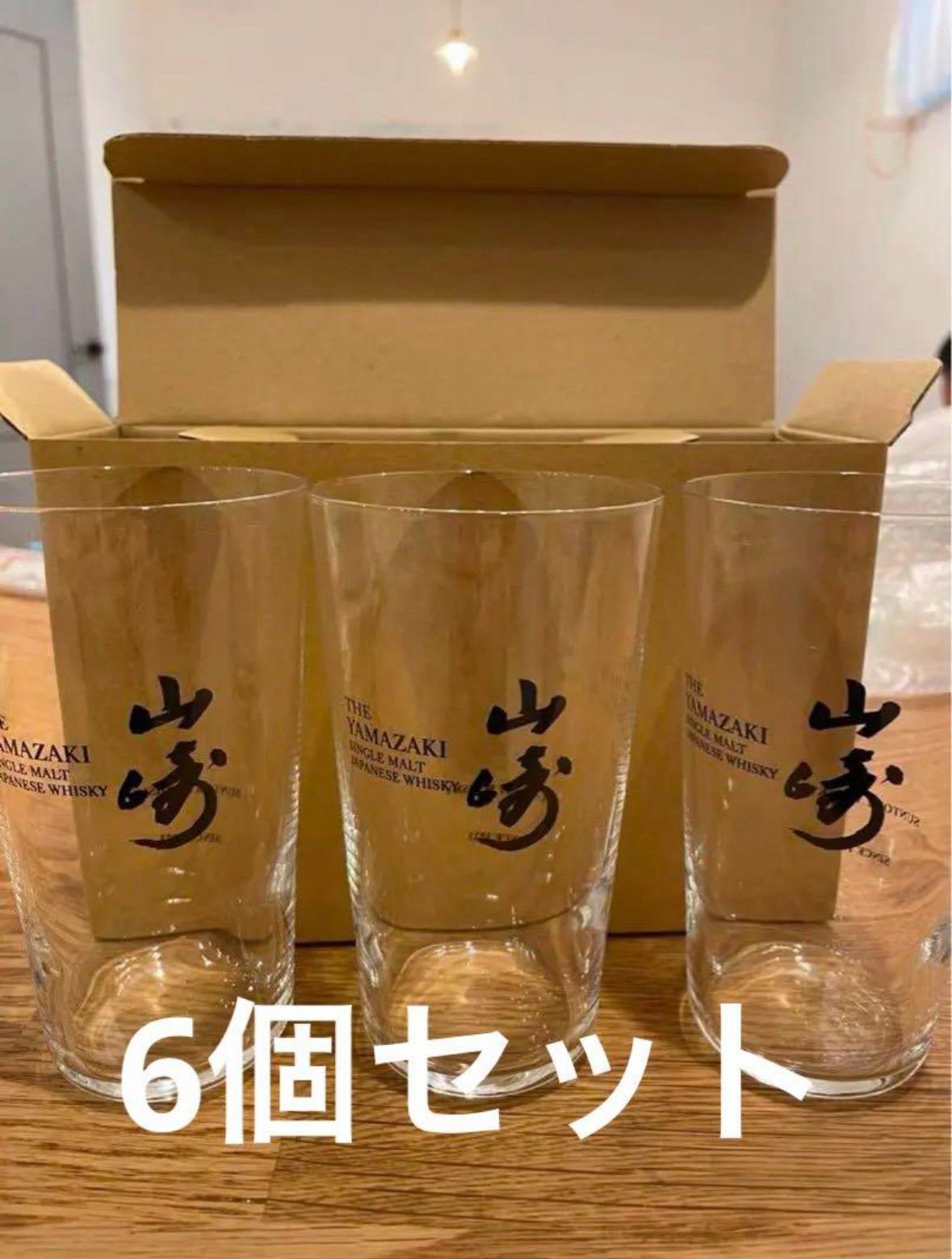 新品 サントリー 響 山崎 白州 うすはりグラス タンブ ラー3点×12セット 新 響 山崎 白州 うすはりグラス タンブ ラー3点×12セット 新品》